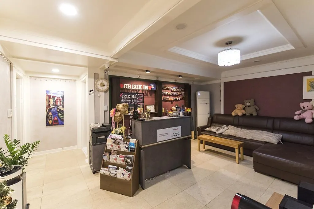 Gold Hill Gh House Hotel Seoul