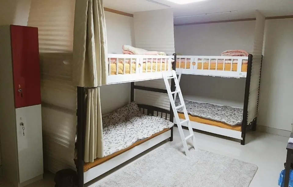 Gold Hill Gh House Hotel Seoul Guest house